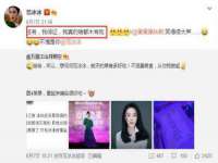 文水县晋达商贸有限公司
