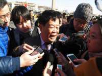 文水县晋达商贸有限公司
