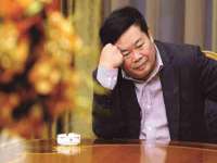 文水县晋达商贸有限公司