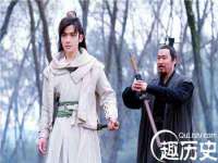 文水县晋达商贸有限公司