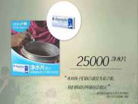 文水县晋达商贸有限公司