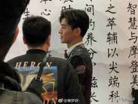 文水县晋达商贸有限公司