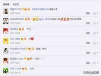 文水县晋达商贸有限公司