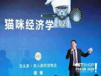 文水县晋达商贸有限公司
