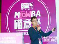文水县晋达商贸有限公司