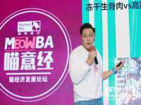 文水县晋达商贸有限公司