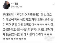 文水县晋达商贸有限公司
