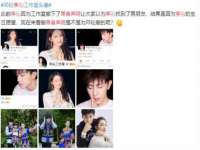 文水县晋达商贸有限公司