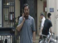 文水县晋达商贸有限公司