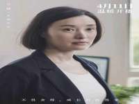 文水县晋达商贸有限公司
