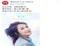 文水县晋达商贸有限公司