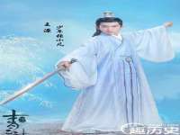 文水县晋达商贸有限公司