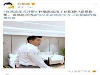 文水县晋达商贸有限公司