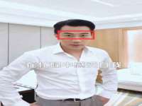 文水县晋达商贸有限公司