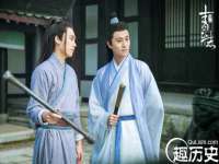 文水县晋达商贸有限公司