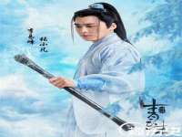 文水县晋达商贸有限公司