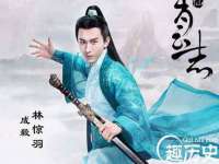 文水县晋达商贸有限公司