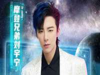文水县晋达商贸有限公司