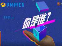 文水县晋达商贸有限公司