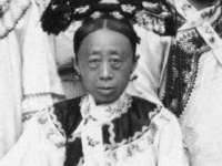 文水县晋达商贸有限公司