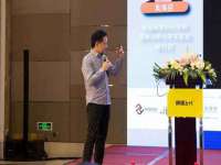 文水县晋达商贸有限公司