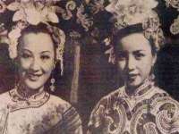 文水县晋达商贸有限公司