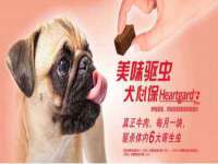 文水县晋达商贸有限公司