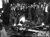 文水县晋达商贸有限公司