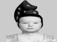 文水县晋达商贸有限公司