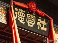 文水县晋达商贸有限公司