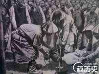 文水县晋达商贸有限公司