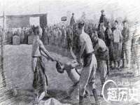 文水县晋达商贸有限公司