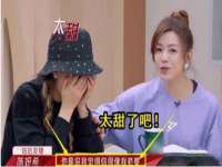 文水县晋达商贸有限公司