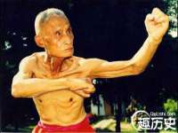 文水县晋达商贸有限公司