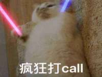 文水县晋达商贸有限公司