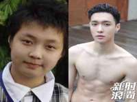 文水县晋达商贸有限公司