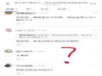 文水县晋达商贸有限公司