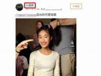 文水县晋达商贸有限公司