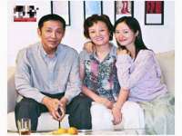 文水县晋达商贸有限公司