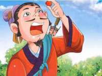 文水县晋达商贸有限公司