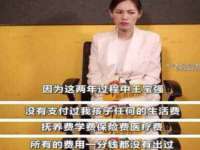 文水县晋达商贸有限公司