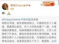 文水县晋达商贸有限公司