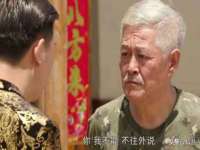 文水县晋达商贸有限公司