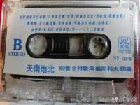 文水县晋达商贸有限公司