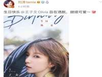 文水县晋达商贸有限公司