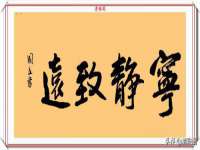 文水县晋达商贸有限公司