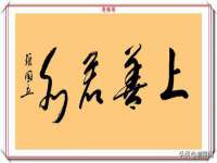 文水县晋达商贸有限公司