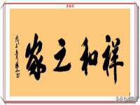 文水县晋达商贸有限公司