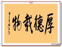 文水县晋达商贸有限公司