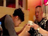 文水县晋达商贸有限公司